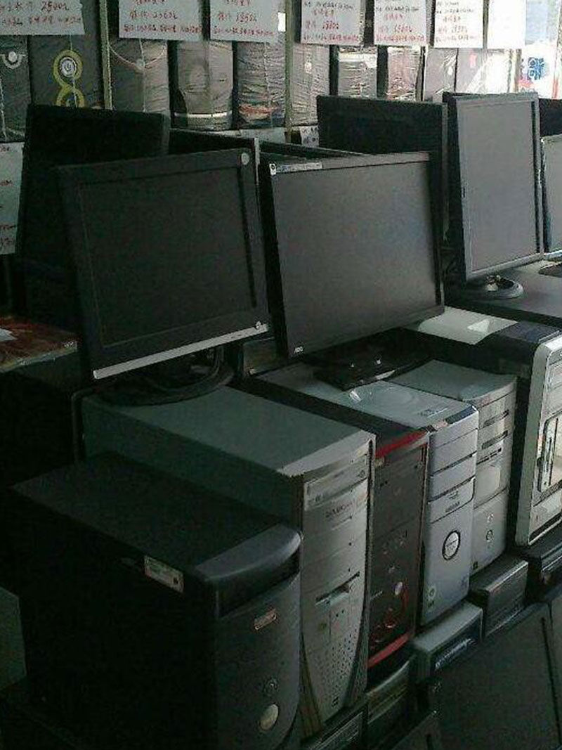 杭州电脑回收
